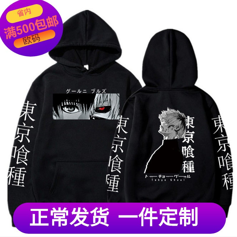 Tom Design Tokyo Avengers Kaneki Anime Hoodie