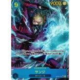 Card Anime One Piece – Booster Box – Flanked by Legends – OP-06